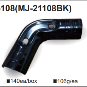 Khớp nối H-108