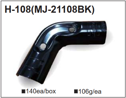 Khớp nối H-108