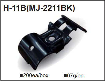 Khớp nối H-11B