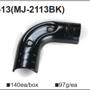 Khớp nối H-13