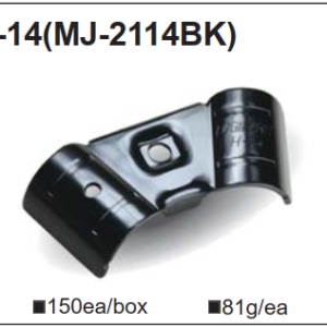 Khớp nối H-14
