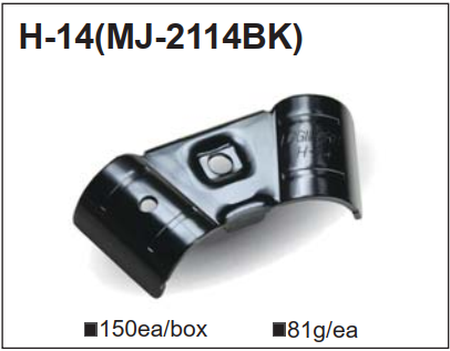 Khớp nối H-14