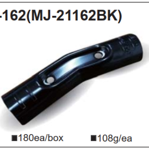 Khớp nối H-162