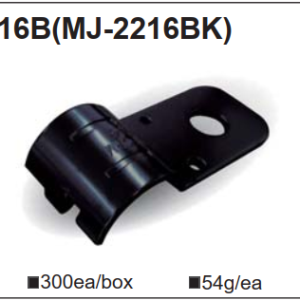 Khớp nối H-16B