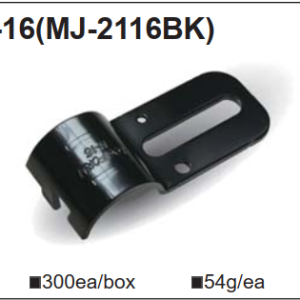 Khớp nối H-16