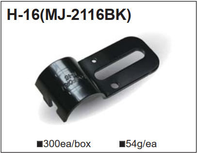 Khớp nối H-16