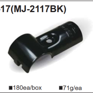 Khớp nối H-17