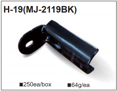 Khớp nối H-19