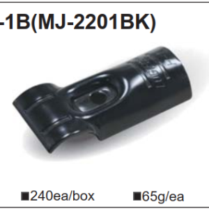 Khớp nối H-1B