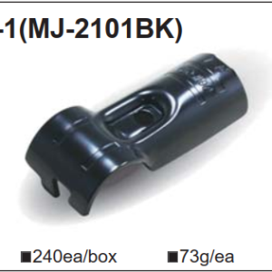 Khớp nối H-1