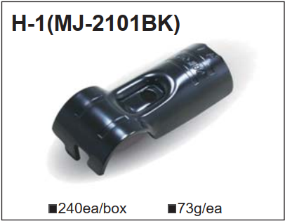 Khớp nối H-1
