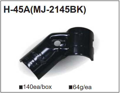 Khớp nối H-45A