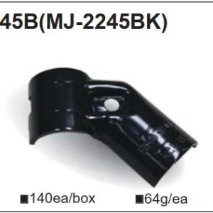 Khớp nối H-45B