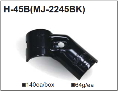 Khớp nối H-45B