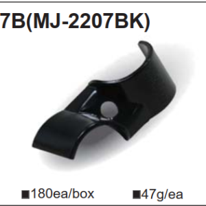 Khớp nối H-7B