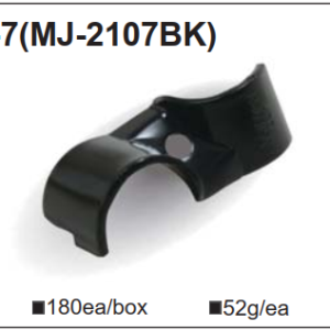 Khớp nối H-7